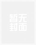 拳动八荒